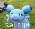 附圖