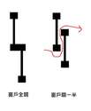 附圖