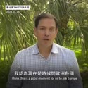 附圖