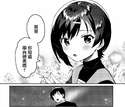 附圖