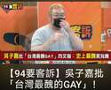 附圖