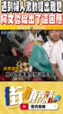 附圖