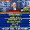 附圖