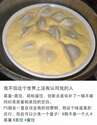 附圖