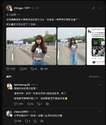 附圖