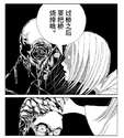 附圖