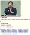 附圖