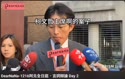 附圖