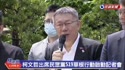 附圖