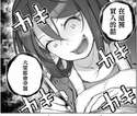 附圖