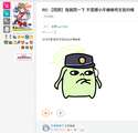 附圖