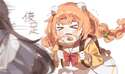 附圖
