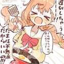 附圖