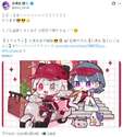 附圖