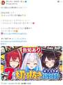 附圖