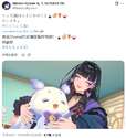 附圖