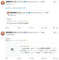 附圖