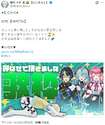 附圖