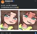 附圖