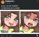 附圖