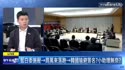 附圖