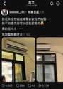 附圖