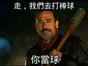 附圖