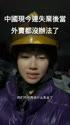 附圖