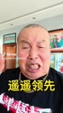 附圖