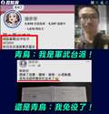 附圖