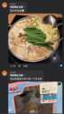 附圖