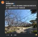附圖