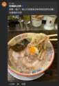 附圖