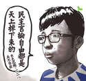 附圖