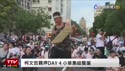 附圖