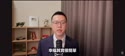 附圖