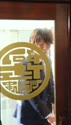 附圖