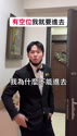 附圖