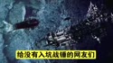 附圖