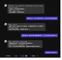 附圖