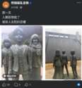 附圖