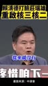 附圖