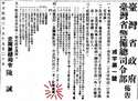 附圖