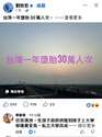 附圖