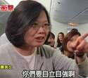 附圖