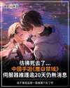 附圖