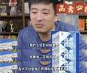 附圖