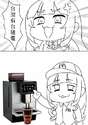 附圖
