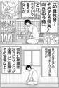 附圖