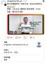 附圖
